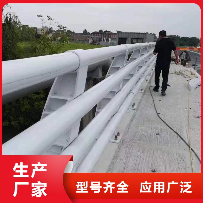 定制不銹鋼護欄_誠信廠家