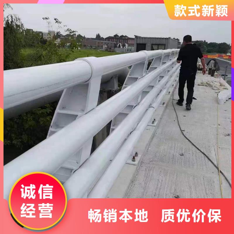 定制不銹鋼護(hù)欄_誠(chéng)信廠家