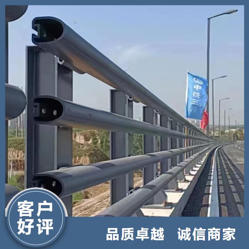 定制不銹鋼護欄_誠信廠家