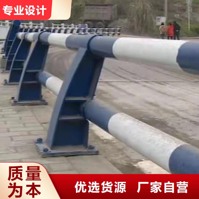 现货供应不锈钢护栏_品牌厂家