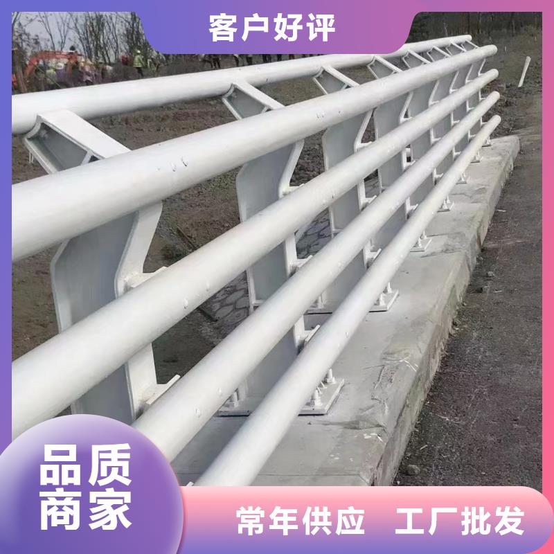 橋梁欄桿生產廠家歡迎訂購