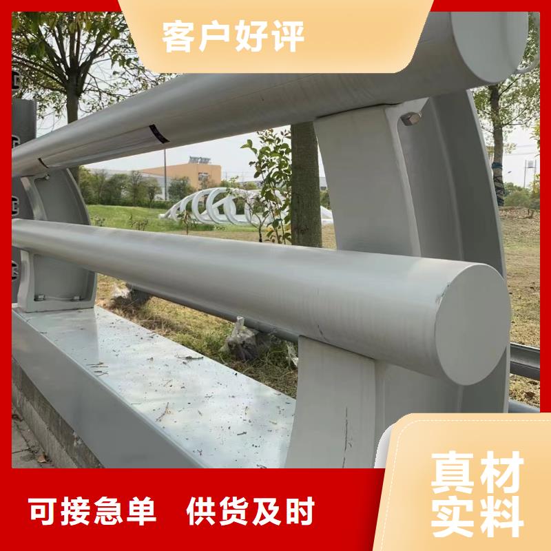 桥梁防撞护栏供应商
