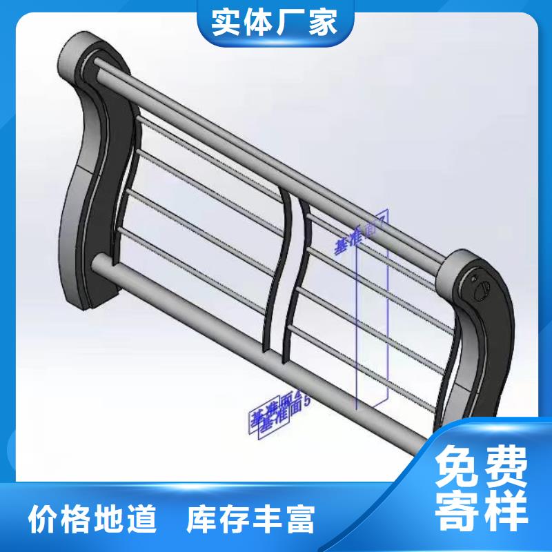 景观护栏生产厂家-找森鑫金属制品有限公司