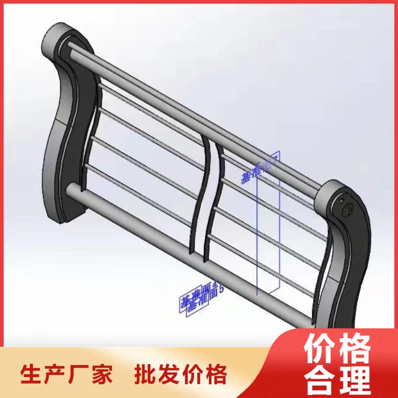 不銹鋼復合管護欄優惠促銷