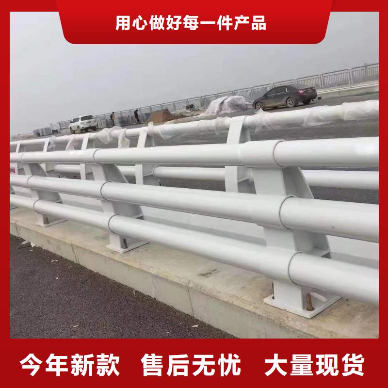 規(guī)格齊全的防撞欄桿生產(chǎn)廠家