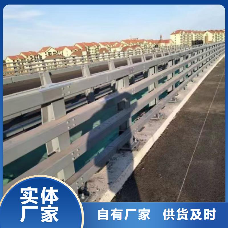 批發護欄_品牌廠家