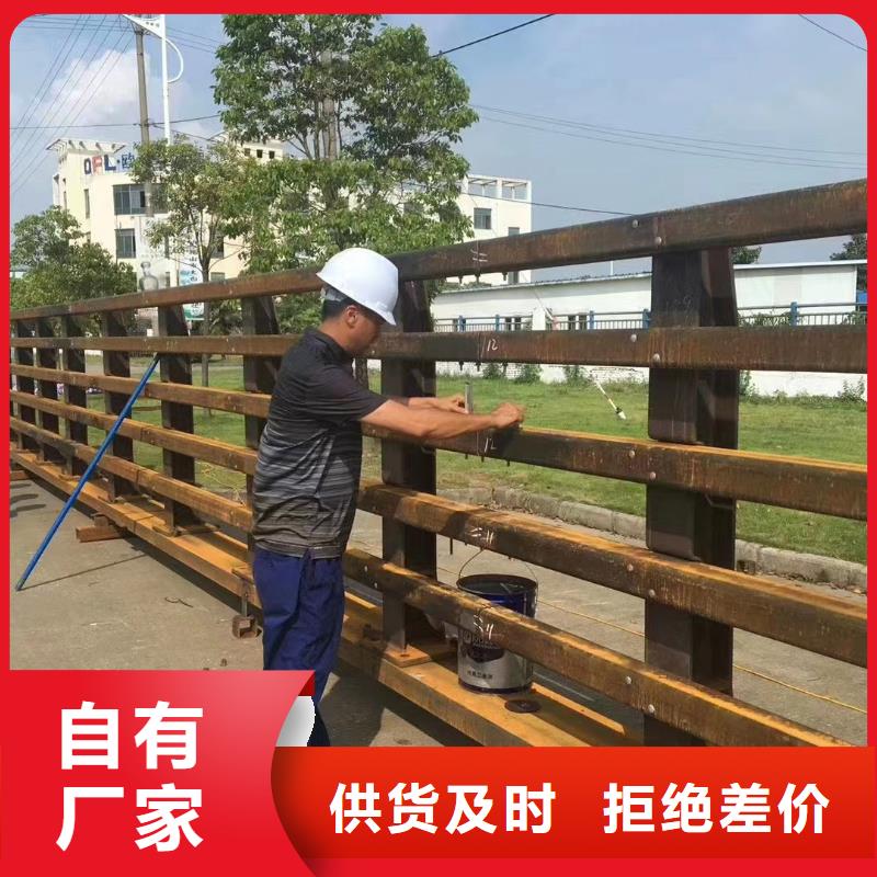 定制不銹鋼護(hù)欄_誠(chéng)信廠家