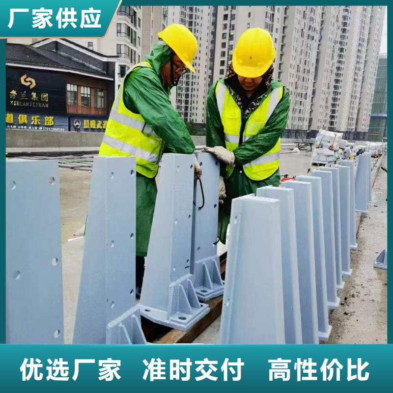 護欄7_不銹鋼道路護欄用途廣泛