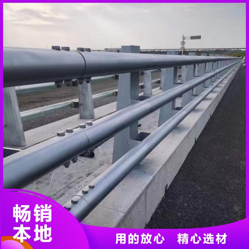桥梁防撞护栏供应商