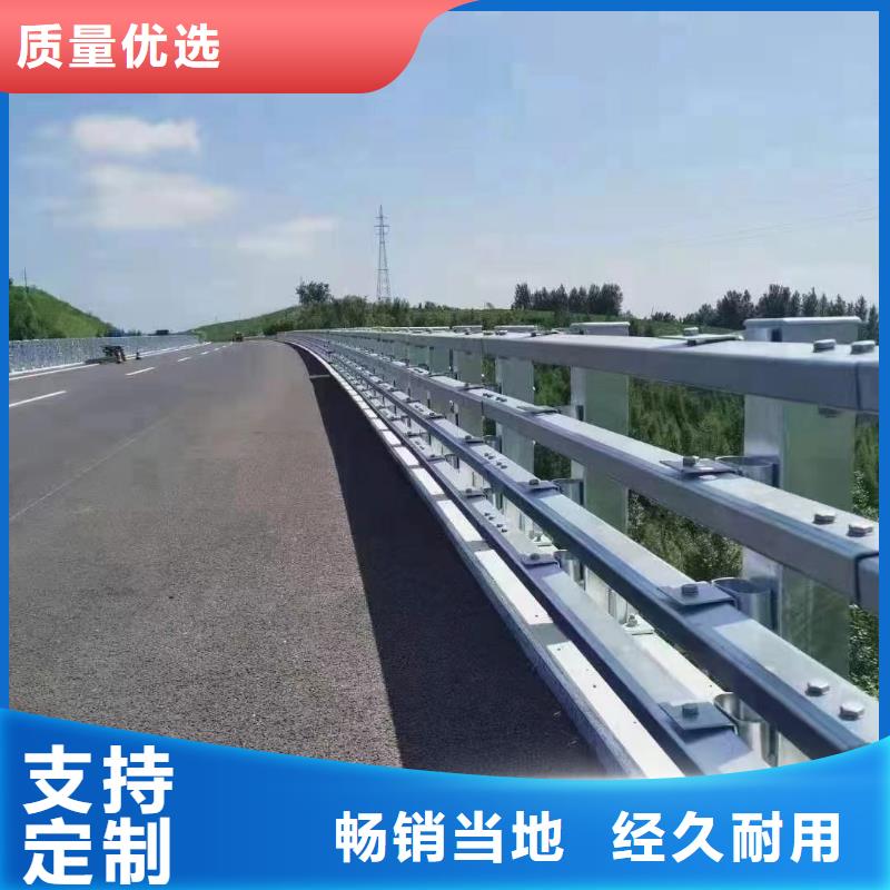 橋梁欄桿生產廠家歡迎訂購