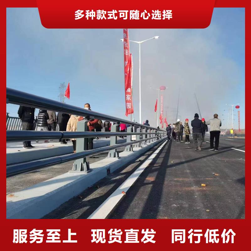 定制不銹鋼護欄_誠信廠家