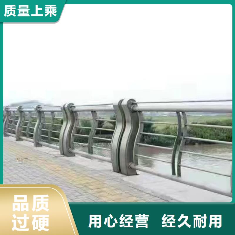 服务周到的景观护栏供货商