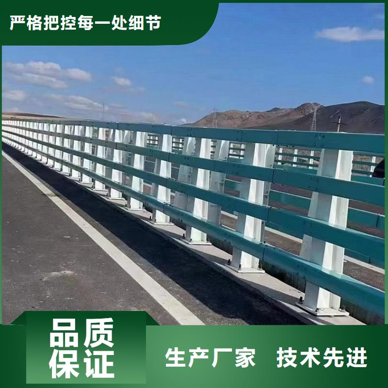 现货供应不锈钢护栏_品牌厂家