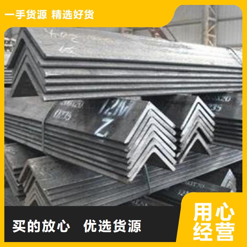 1.5*1.5*2角鋼公司發(fā)貨快