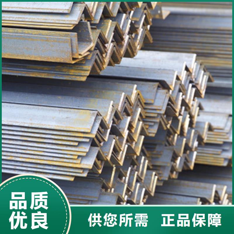 【角钢】,工字钢精致工艺-服务区域包括苍山|沂南|青岛|聊城|东营|威海|滨州|菏泽等-产品视频