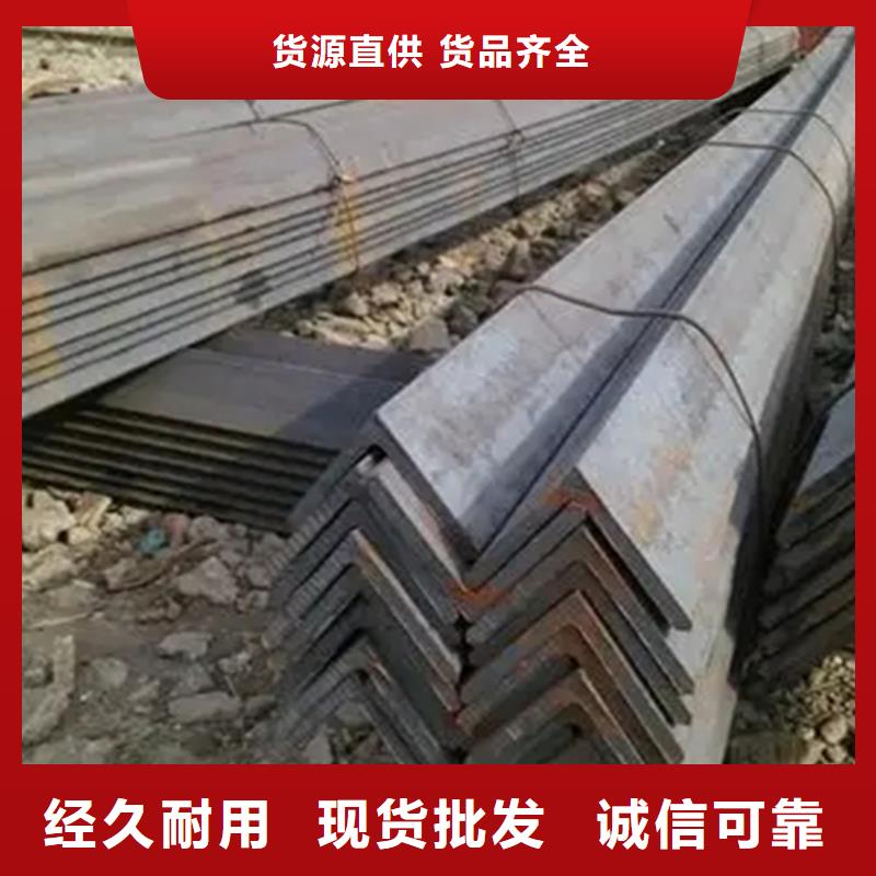 35*35*3角鋼采購認準大廠
