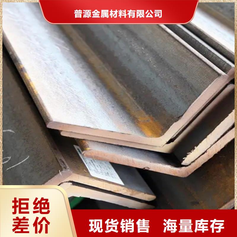 熱鍍鋅角鋼出廠價