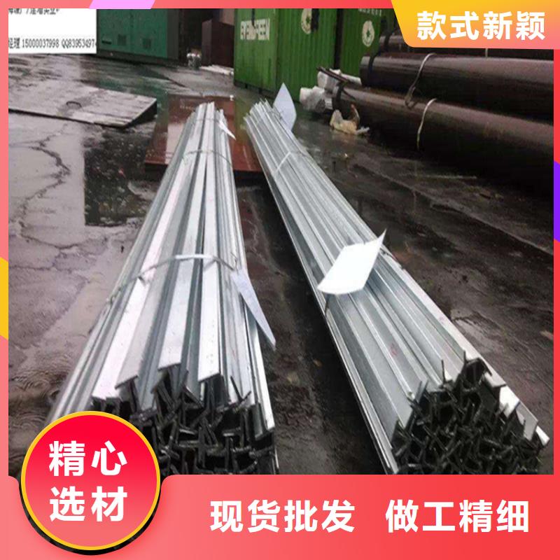 現貨供應30*30*4T型鋼_誠信廠家