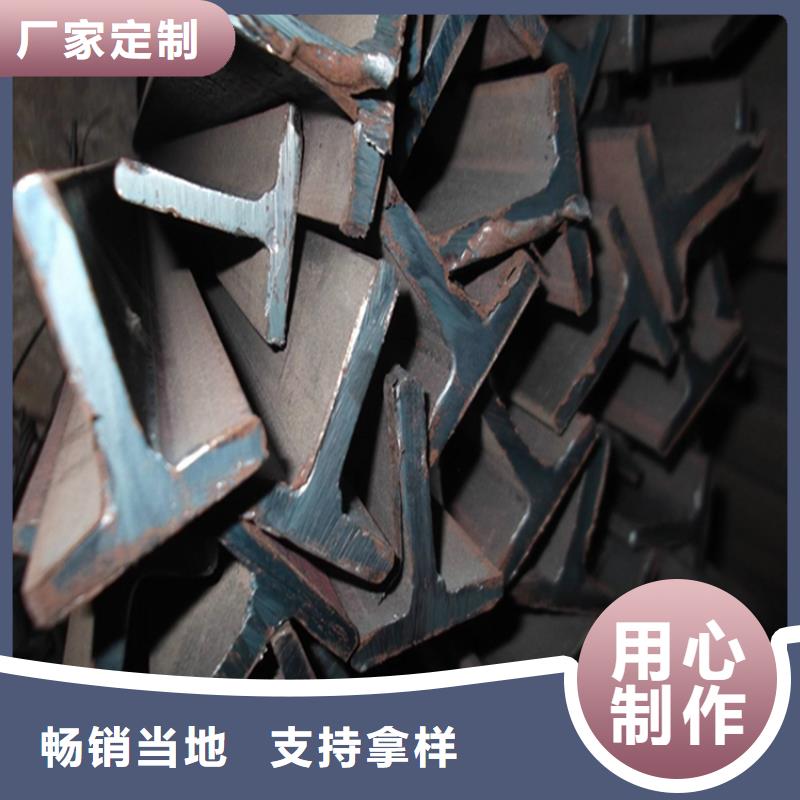 專業(yè)銷售912*302H型鋼-省錢