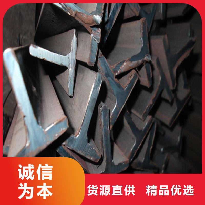 H型鋼_槽鋼價格滿足多種行業(yè)需求