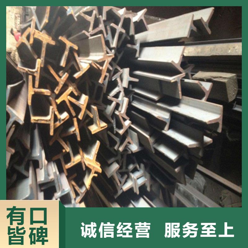 200*204H型鋼廠家_大量現貨