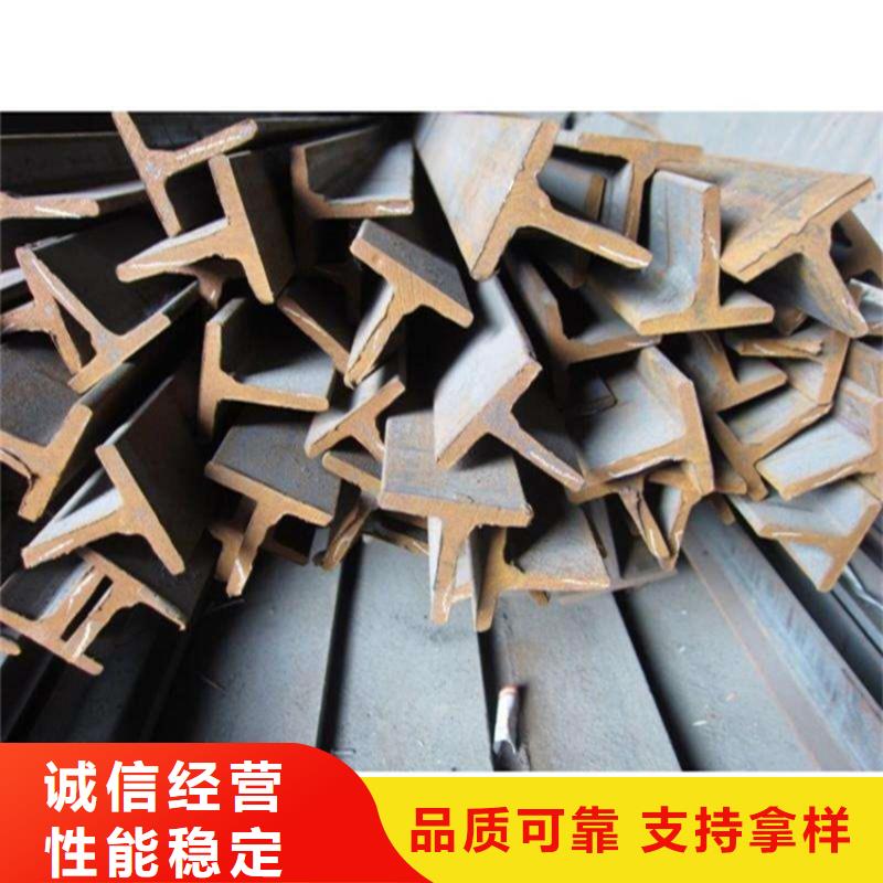 鋼構件立柱生產廠家歡迎訂購