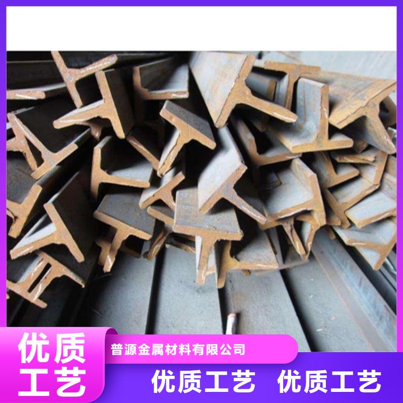 H型鋼-熱鍍鋅槽鋼款式新穎