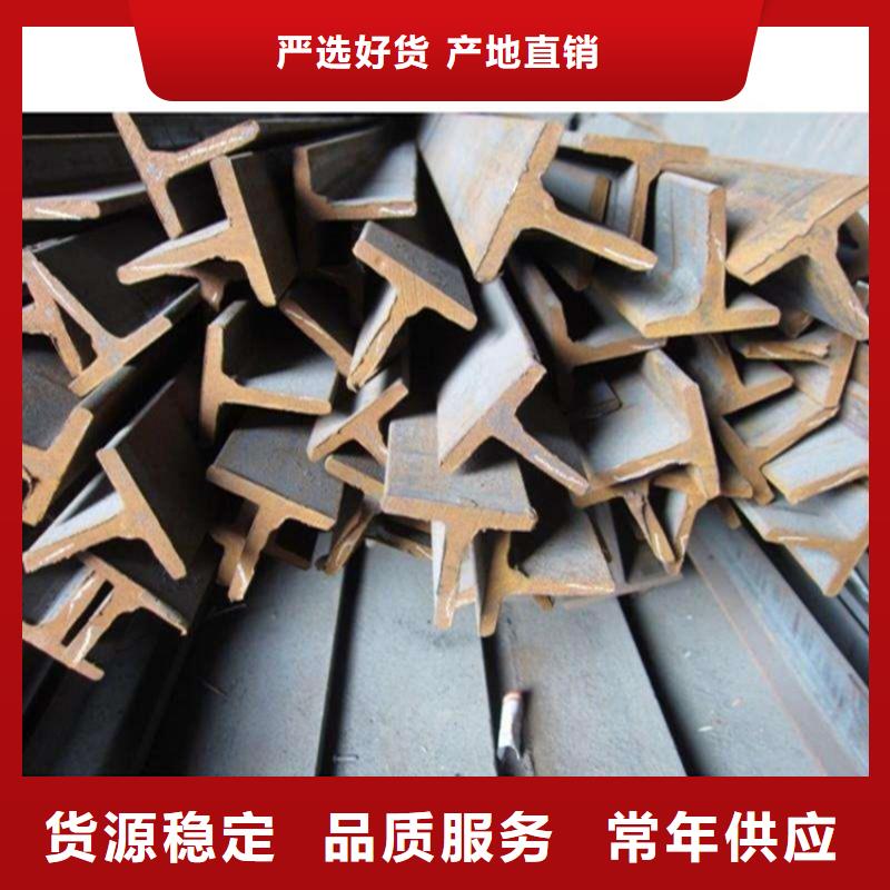 【H型鋼扁鋼出廠嚴格質檢】