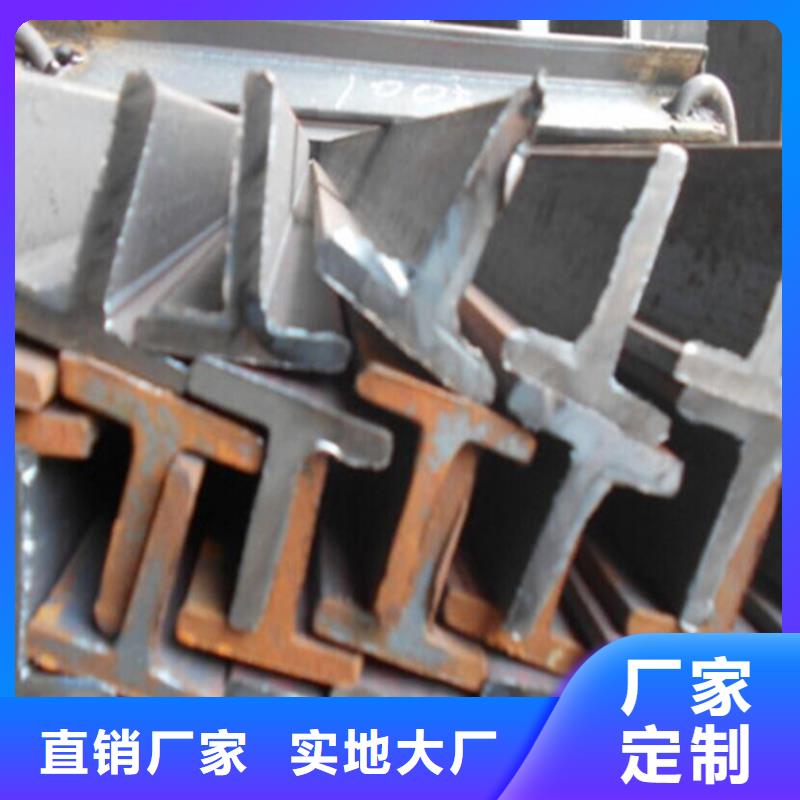 歡迎訪問-箱型柱變截面H型鋼