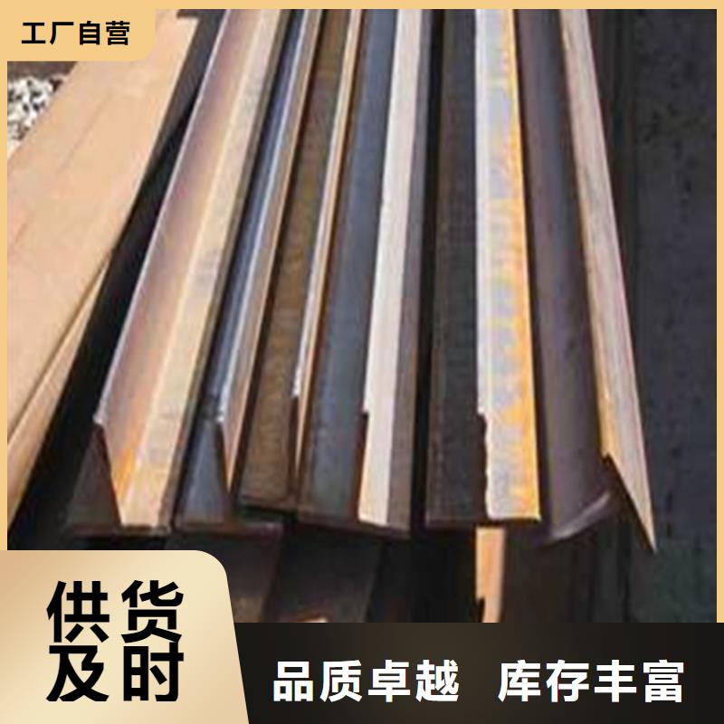 【H型鋼】扁鋼產地直銷