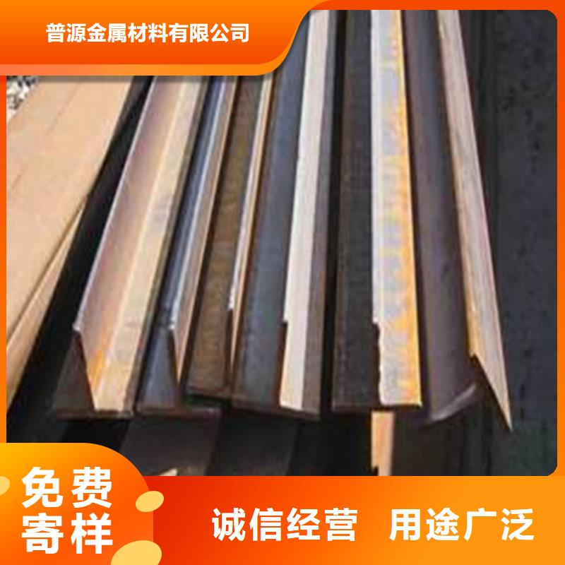 506*201H型鋼-506*201H型鋼批發(fā)