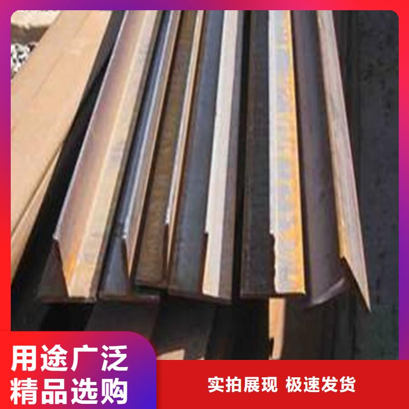 【H型鋼】,扁鋼好品質用的放心