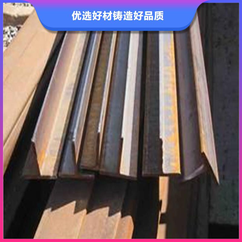 【圖】550*200H型鋼廠家