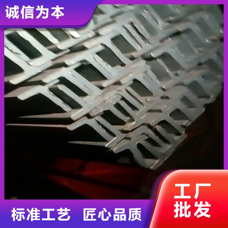 t型鋼理論重量表來圖在線報價