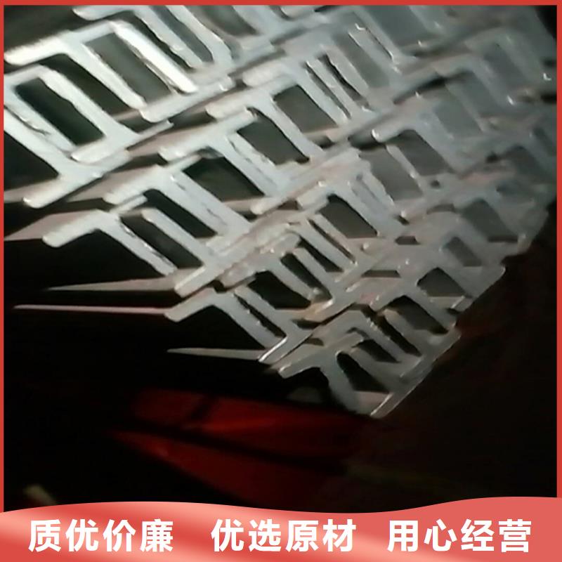 熱賣40*40*5T型鋼-實體廠家