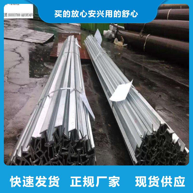 650*300*11*17H型鋼誠信企業