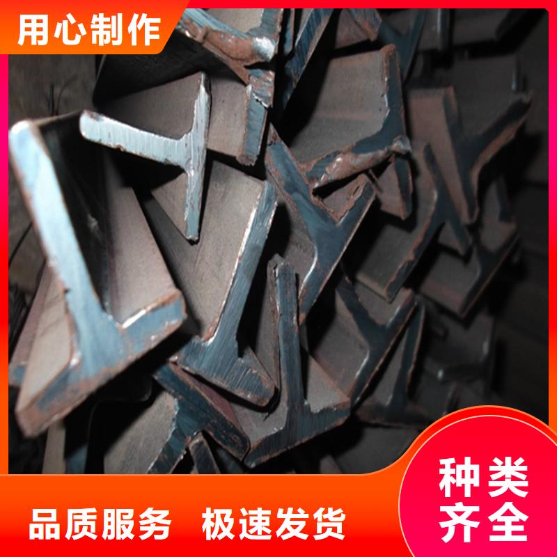 周邊350*357H型鋼廠家