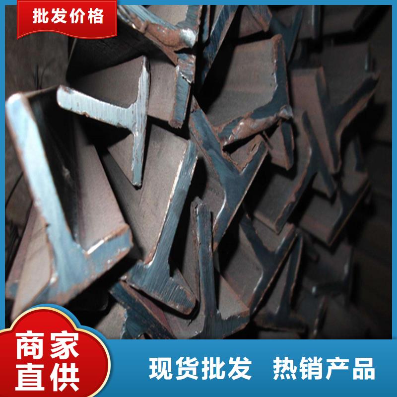 誠信的
428*407*20*35H型鋼
458*417*30*50H型鋼生產廠家