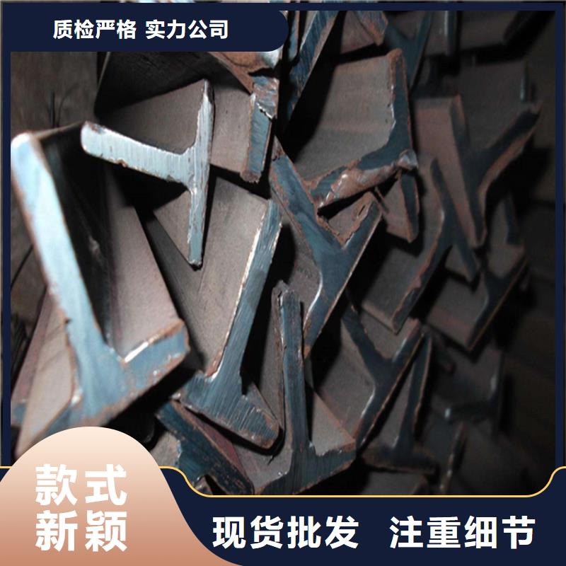 定制400*408H型鋼_生產廠家