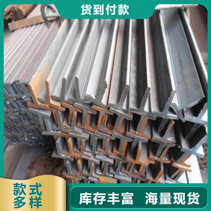 394*398H型鋼限時優(yōu)惠