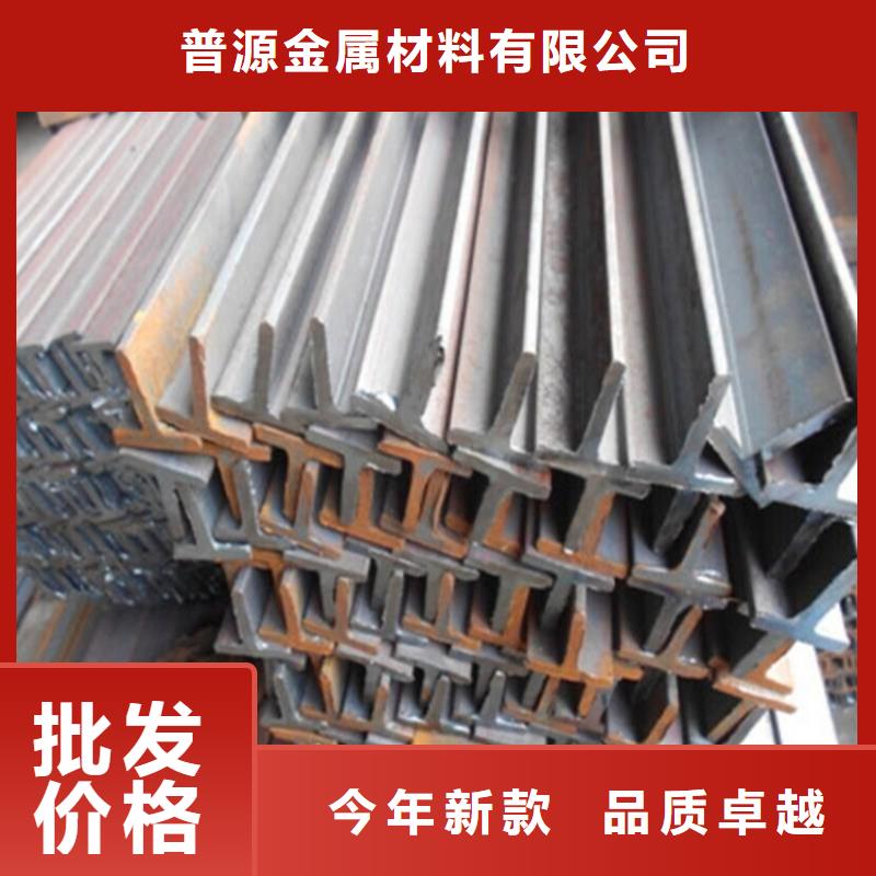 于洪550*300H型鋼按需定制