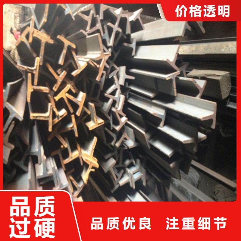 買50*50*4T型鋼必看-廠家直銷
