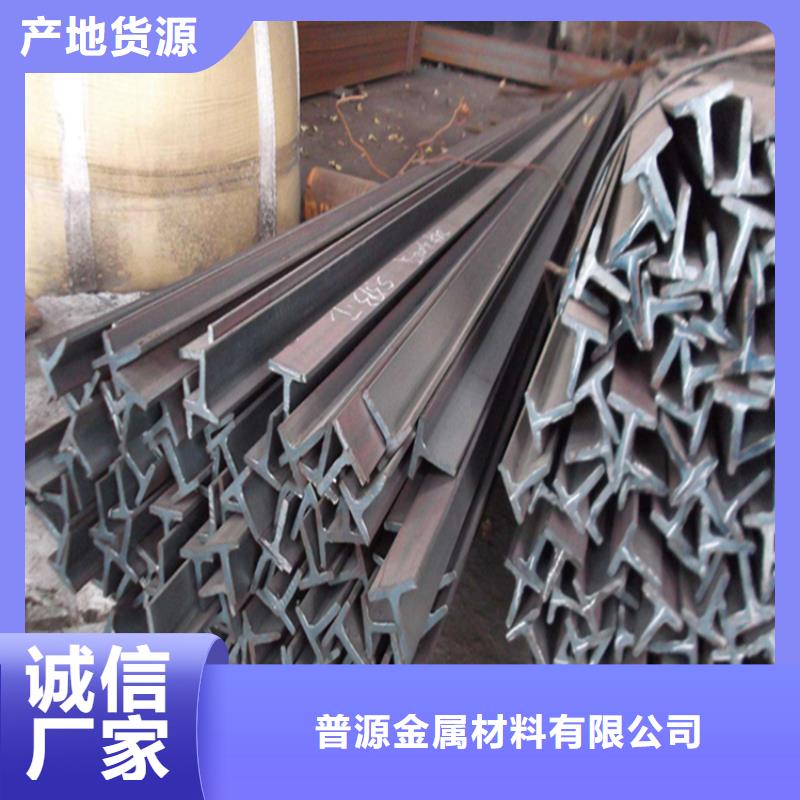 630*200H型鋼售后完善