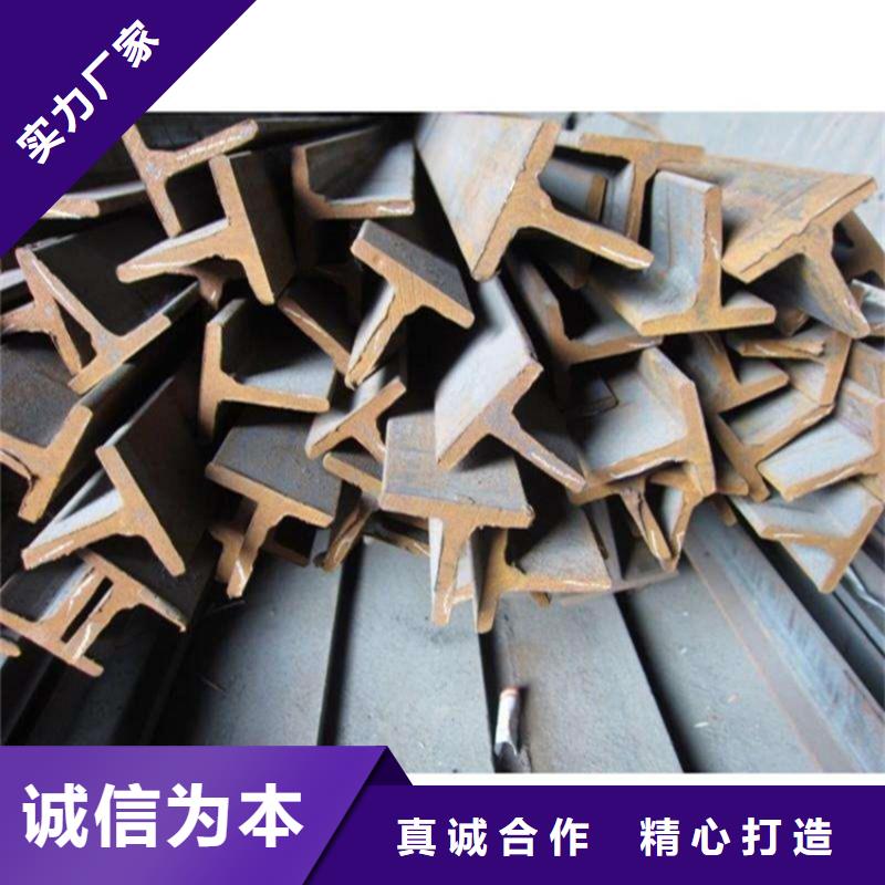 H型鋼角鋼價格批發供應