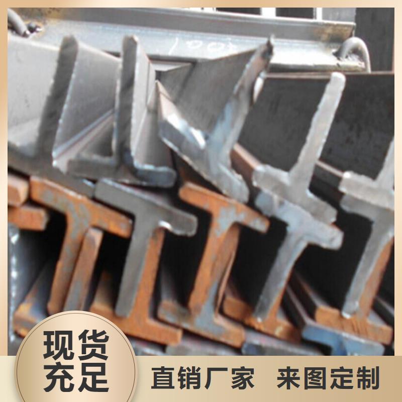 H型鋼_槽鋼價格滿足多種行業(yè)需求