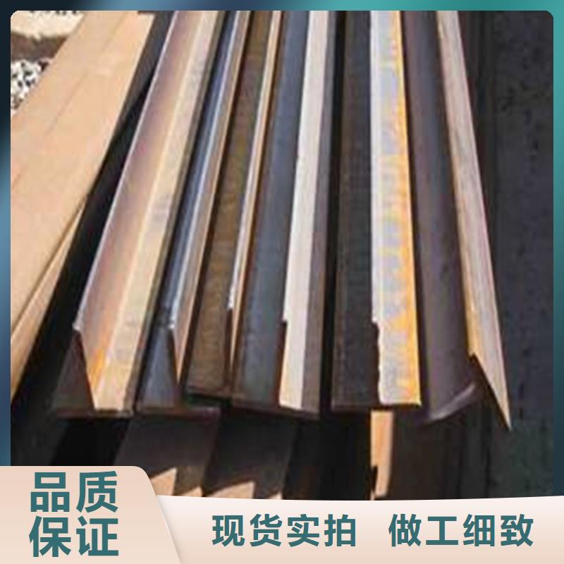 熱賣焊接T型鋼-實體廠家