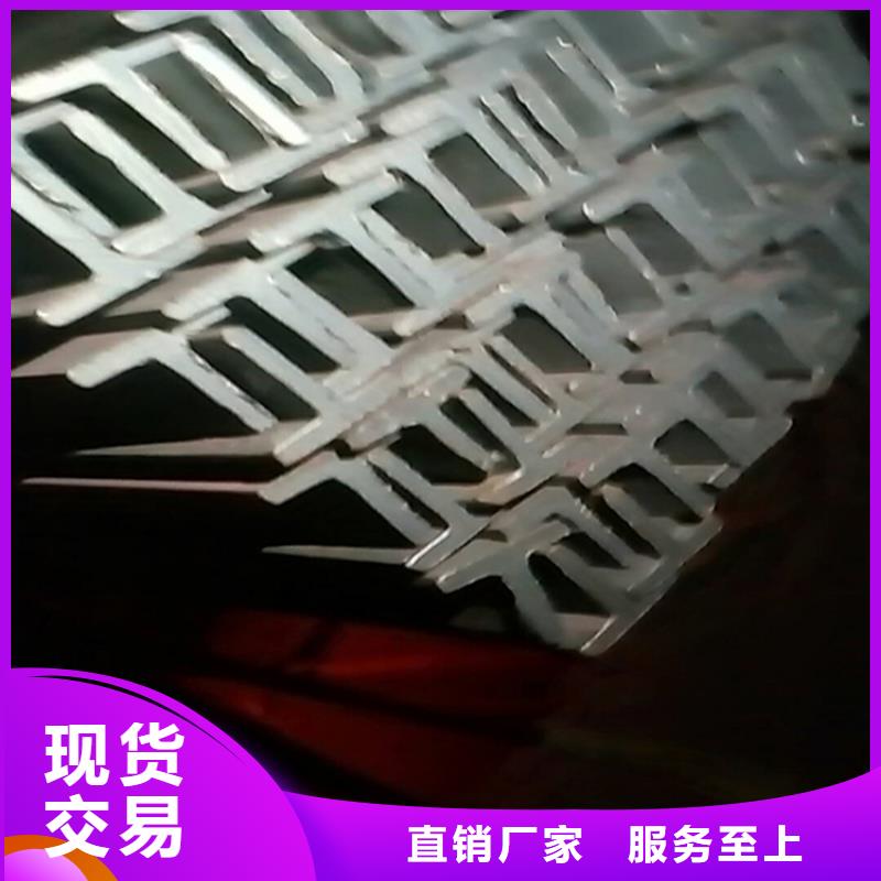 H型鋼工字鋼專業設計