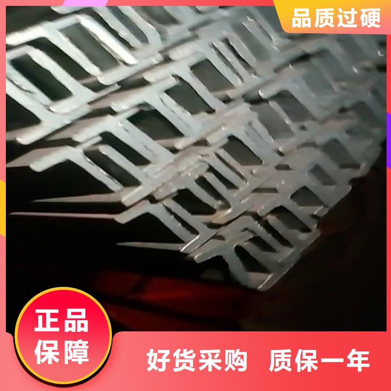 能做458*417H型鋼的廠家