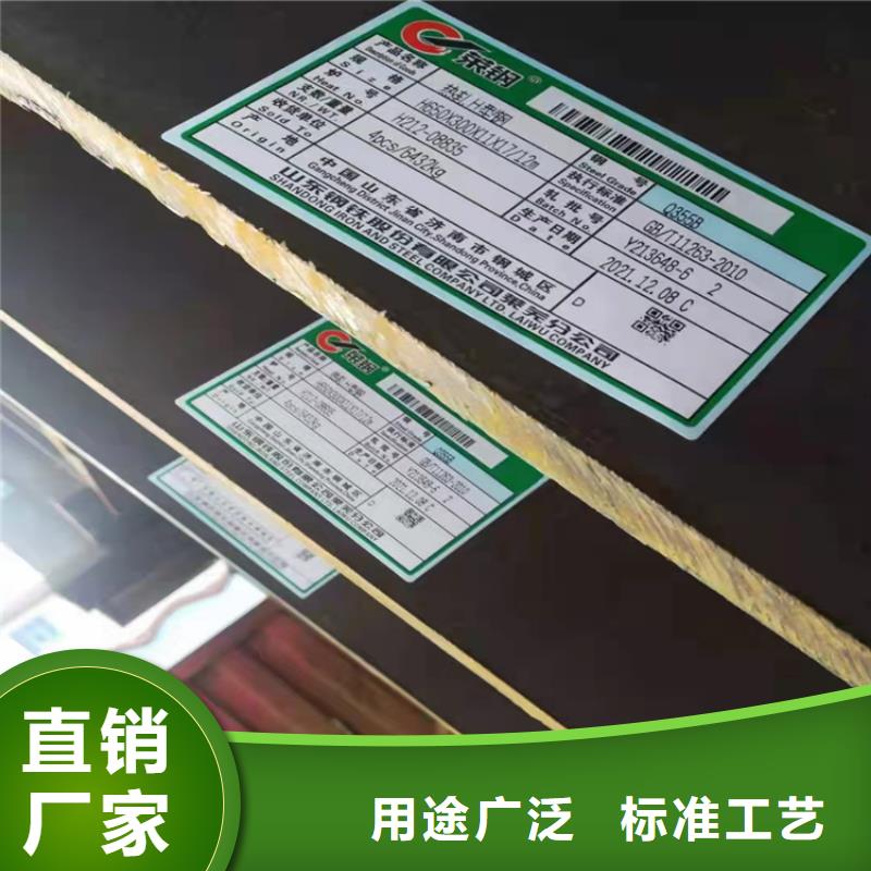 供應(yīng)388*402H型鋼_實力廠家