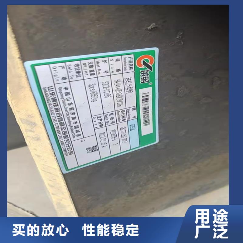 鋼構件立柱生產廠家歡迎訂購